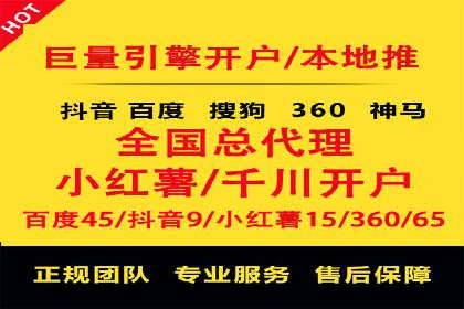 开户高返点案例：收益惊人，你值得拥有